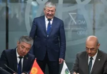 Кыргызстан подписал соглашения на $389 миллионов в Вашингтоне