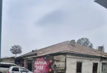 Государству возвращены здание почты и участок в Ошской области