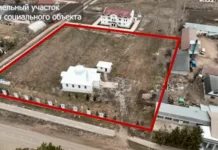 Государству возвращены земельные участки и объект в Иссык-Кульской области