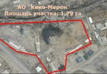 Нарын облусунда 1,79 га жер тилкеси мамлекетке кайтарылды