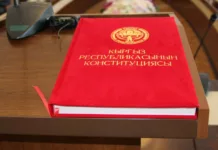 В Кыргызстане хотят ввести штрафы за нарушение закона о госязыке