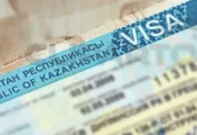 Казахстан вводит новую инвесторскую визу