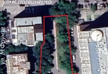 В Бишкеке государству вернули здание детсада, где находился офис «Сорос — Кыргызстан»