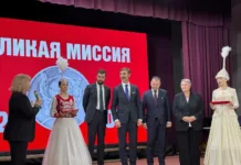 В Бишкеке отметили 100-летие кооператива «Интергельпо»