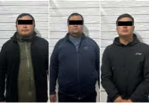 Руководство муниципального предприятия задержали по делу о присвоении абонентской платы