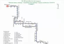 На ремонт закрывают участки бульвара Молодой Гвардии и улицы Медерова
