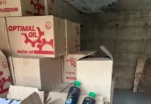 Ошто акциздик маркасы жок 23 тонна мотор майы аныкталды