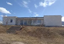 ГКНБ вернул государству здание бывшего дома быта в Тонском районе