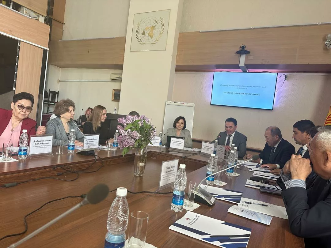 Whatsapp image 2025 04 25 at 15. 05. 28 1 в крсу прошла международная конференция «языковое разнообразие и диалог культур»