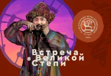 Видеоролик о ВИК в Казахстане номинирован на престижную премию Webby Awards