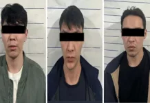 В Бишкеке задержаны подозреваемые в создании сайтов, содержащих онлайн-казино