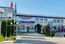 Сотрудники вуза в Баткене подозреваются в присвоении более 14 миллионов сомов
