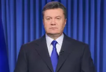 Экс-президента Украины Януковича заочно приговорили к 15 годам тюрьмы