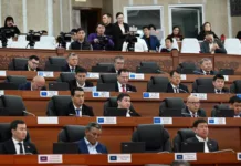 Жогорку Кенеш одобрил законопроект по регулированию рынка ценных бумаг