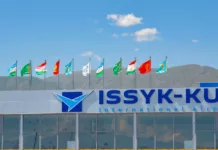 23-июндан тарта Алматы-Тамчы түз аба каттамы ачылат