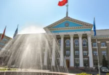 Бишкек мэриясына дээрлик 280 миллион сомдук бала бакча кайтарылды