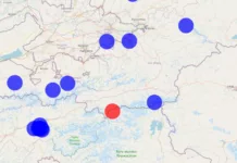 На кыргызско-таджикской границе произошло землетрясение