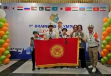 Ученики из Кыргызстана завоевали медали в финале международной олимпиады в Малайзии