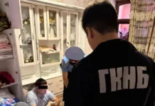 ГКНБ КР провел обыски в домах членов РЭО «Хизб ут-Тахрир»