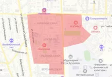 27 мая не будет воды в части Бишкека