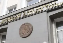 В Кыргызстане с начала года собрано 89,8 миллиарда сомов налогов — ГНС