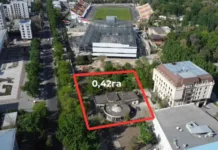 Бишкектеги «Полярная звезда» планетарий жайгашкан жер тилкеси мамлекетке кайтарылды