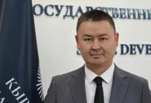 В Госбанке развития назначен новый директор