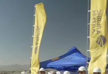 Адылбек Касымалиев “Альянс Алтын” ишканасынын ишмердүүлүгү менен таанышты