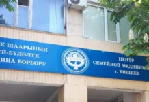 Минздрав отменил ставки логопедов в центрах семейной медицины