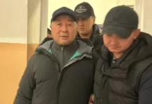 Каната Исаева объявили в розыск