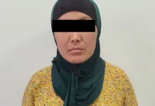 Жительница Чуйской области задержана за дачу взятки следователю