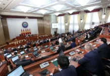 Новые требования к госязыку. Депутаты одобрили законопроект в первом чтении