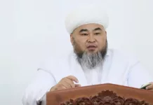 В ГКНБ сообщили подробности задержания казы города Ош