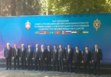 Ташиев Душанбедеги эл аралык отурумга катышты. Эмне талкууланды