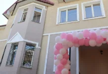 Бишкекте эне жана балага колдоо көрсөтүүчү ресурстук борбор ачылды