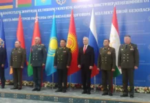 Бүгүн ЖККУнун Коргоо министрлер кеңешинин жыйыны өтөт