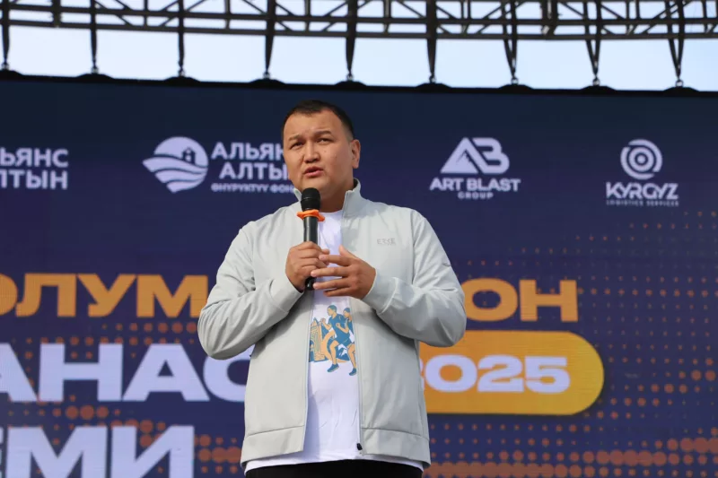 Img 8592 таласта эл аралык “манас деми 2025” марафону өттү