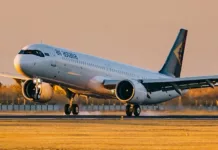 Air Astana объявила об открытии рейса Ош — Алматы