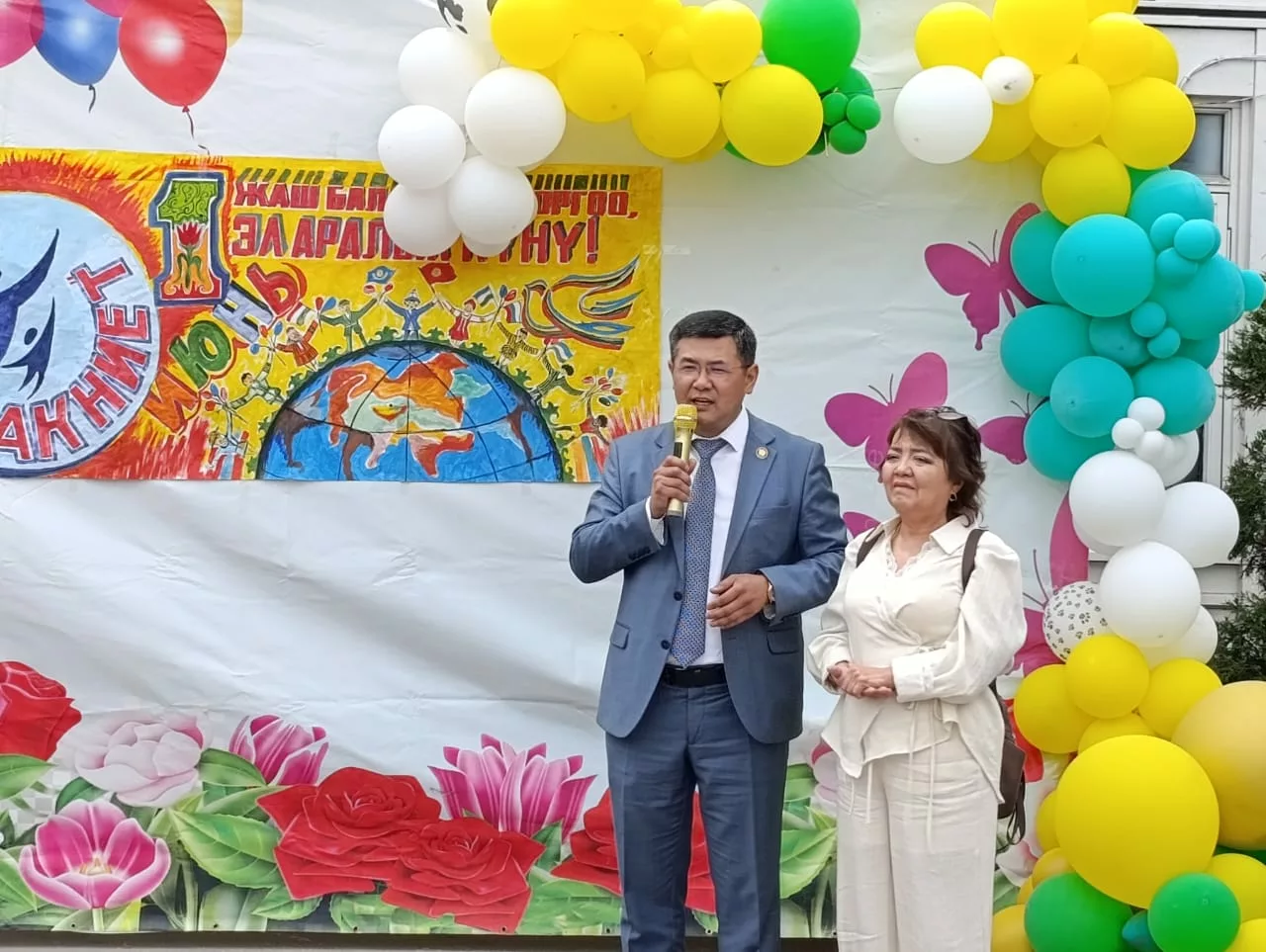 Whatsapp image 2025 05 31 at 09. 03. 23 команда счетной палаты подарила праздничное настроение детям из школы-интерната «красноречка»