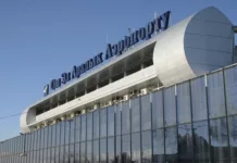 В аэропорту Оша задержали 3 рейса в Россию