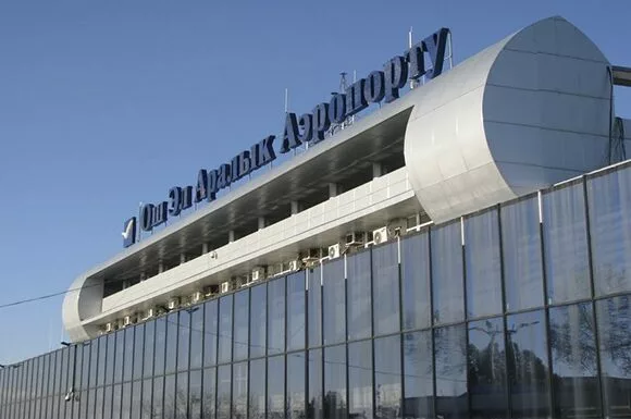 aeroport-osh
