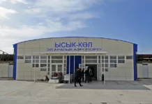 С июля откроются прямые авиарейсы из Алматы в аэропорт Иссык-Куля
