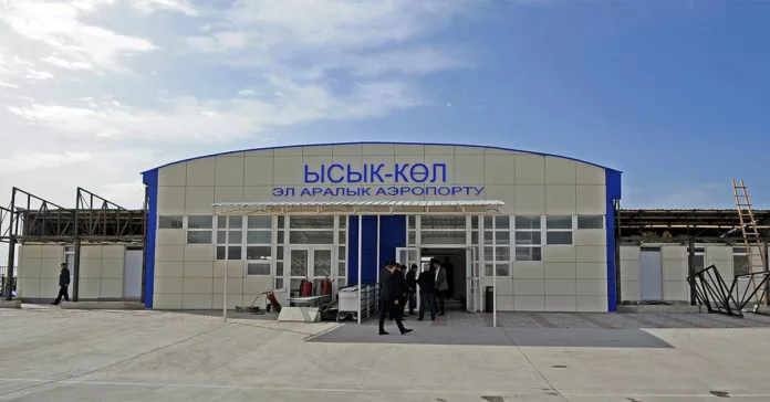 aviaciya-aeroport-issyk-kul-2