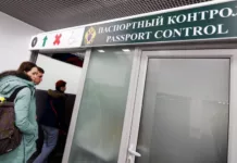 ТИМ: 30-июндан тартып мигранттар Россияга жаңы эреже менен кире башташат