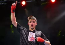 Азирет Автандилов стал чемпионом Азии по боксу среди юношей