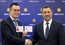 Основатель Binance стал общественным советником Садыра Жапарова