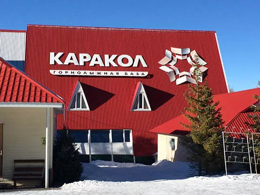 Karakol baza10 кыргызстан в оэс: шанс стать важной страной региона