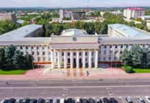 ТИМ кыргызстандыктарды Иран менен Израилден чыгып кетүүгө чакырды