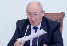 Экс-главу Госфиннадзора отпустили из-под стражи