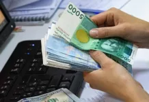 Средняя зарплата в Кыргызстане достигла почти 41 тыс. сомов